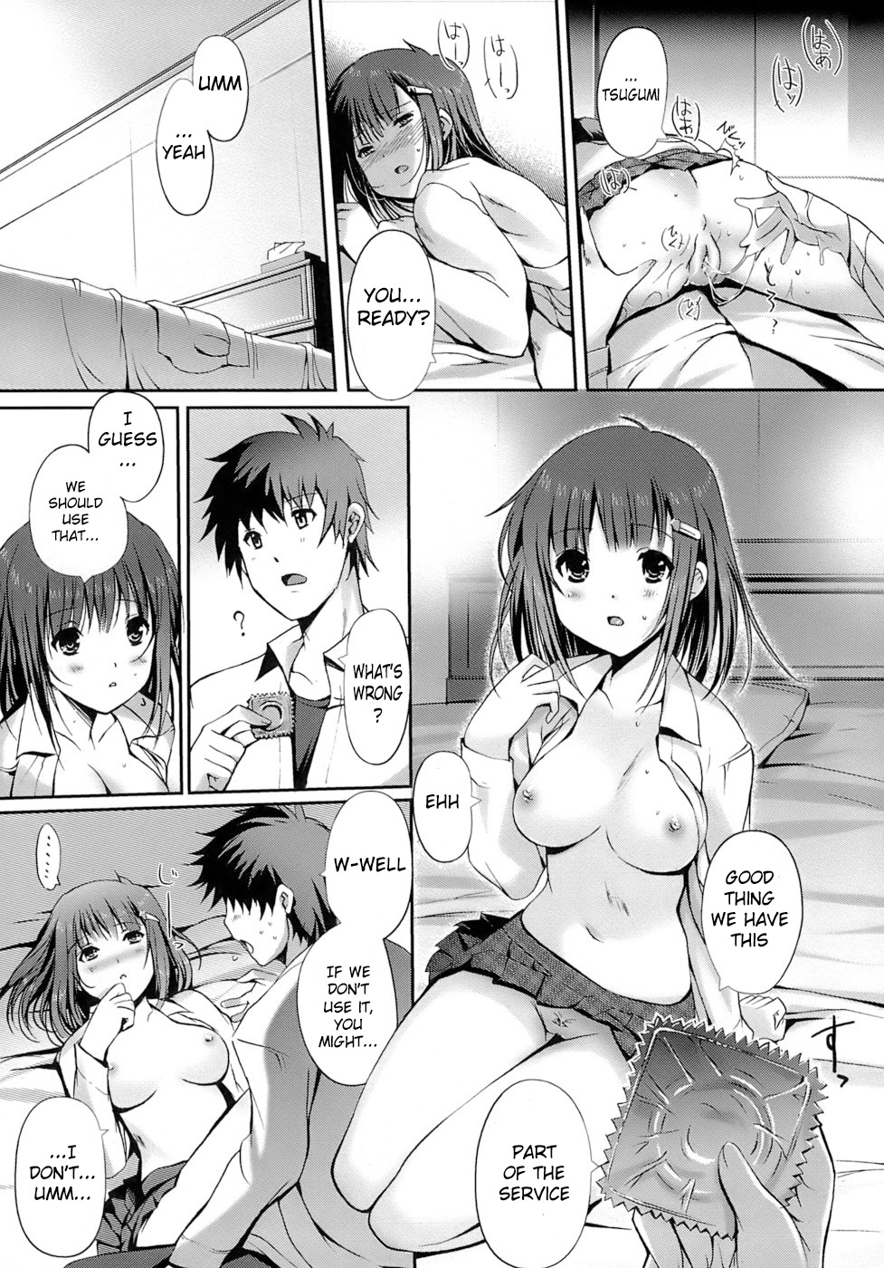 [Kiya Shii] Otome no Renai Jijou - The Maiden's Love Love Affair [English] [RyuuNoTamashii] [Decensored]_145.jpg